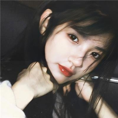 宝贝儿